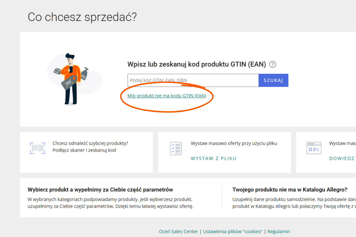 Wstawianie produktu bez kodu GNIT