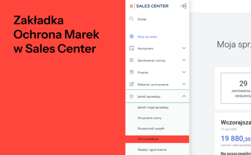 Zakładka ochrona marek w Sales Center (2)